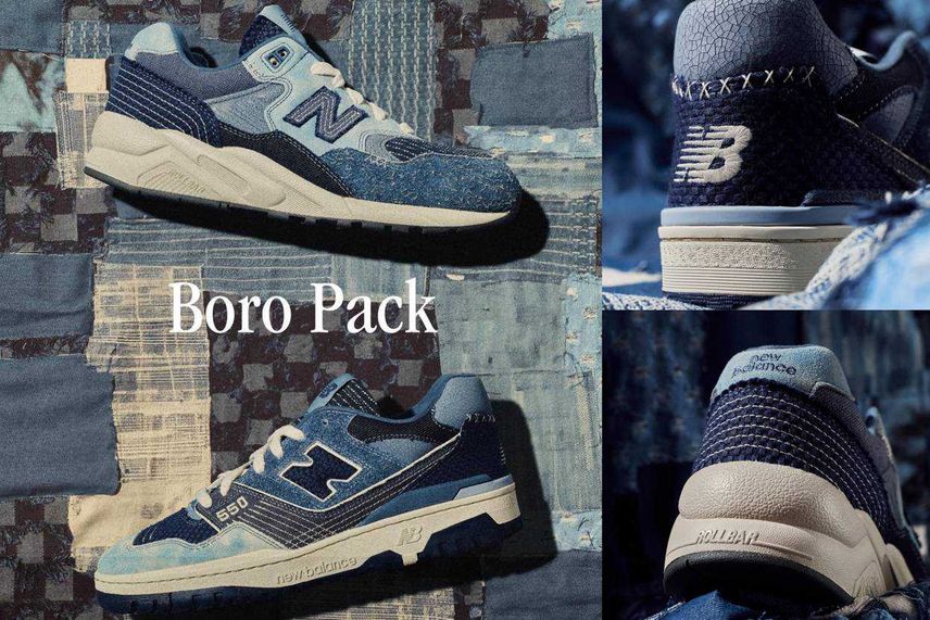 11/24発売|New Balance "Boro Pack" 2types|抽選/販売/定価情報