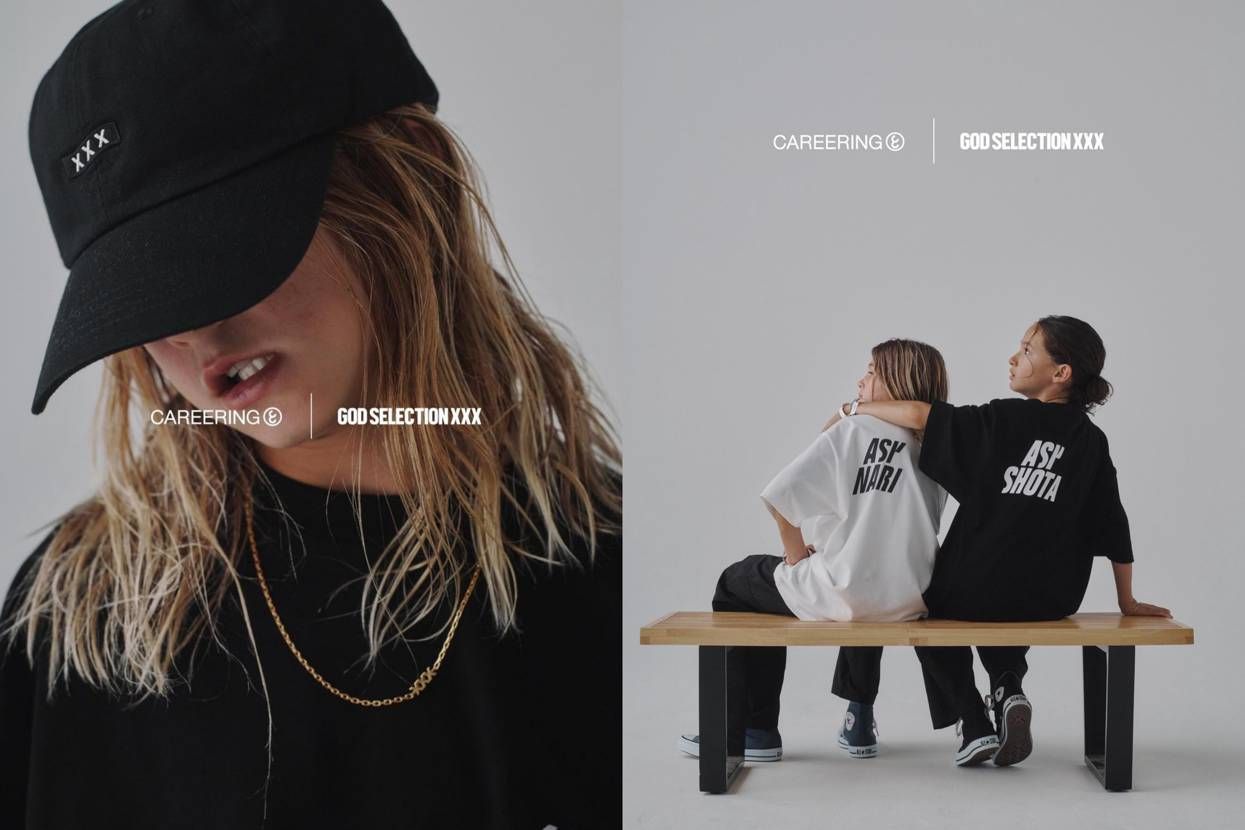 11/18発売|CAREERING × GOD SELECTION XXX collection|抽選/販売/定価情報
