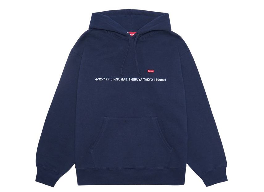 Supreme fw12 2025 box logo