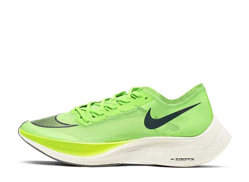 Nike ZoomX Vaporfly Next
