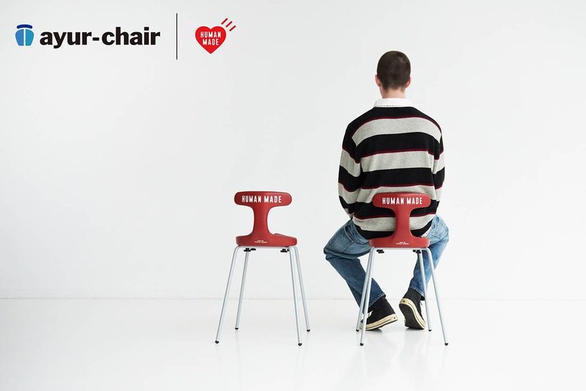 12/9発売|ayur chair × HUMAN MADE 第3弾|抽選/販売/定価情報