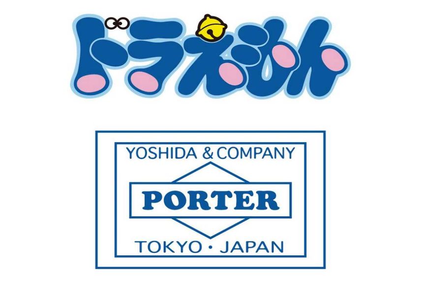 12/1発売|ドラえもん × PORTER collection|抽選/販売/定価情報
