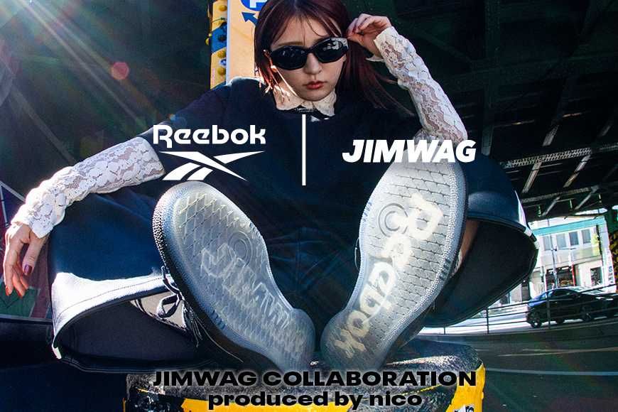 11/30発売|JIMWAG × Reebok collection|抽選/販売/定価情報