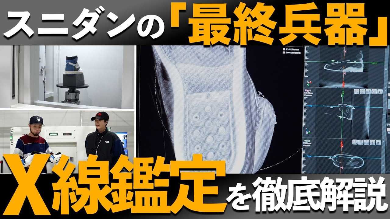 ポケカ】激アツの絶版BOX！VMAXクライマックス開封！ | スニーカーダンク