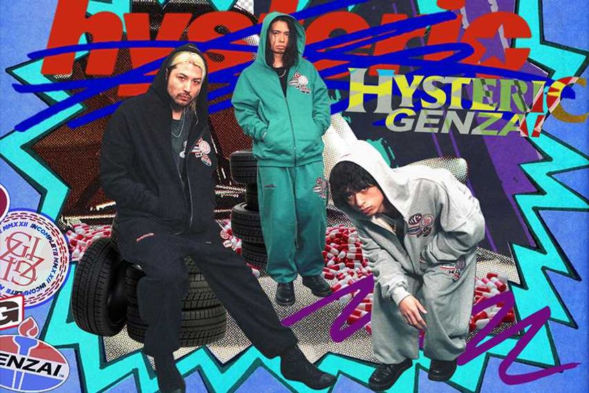 12/16発売|genzai × HYSTERIC GLAMOUR collection|抽選/販売/定価情報