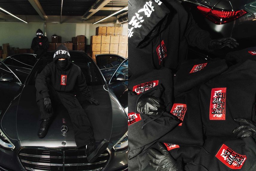 12/23発売|BlackEyePatch Handle With Care Hoodie|抽選/販売/定価情報