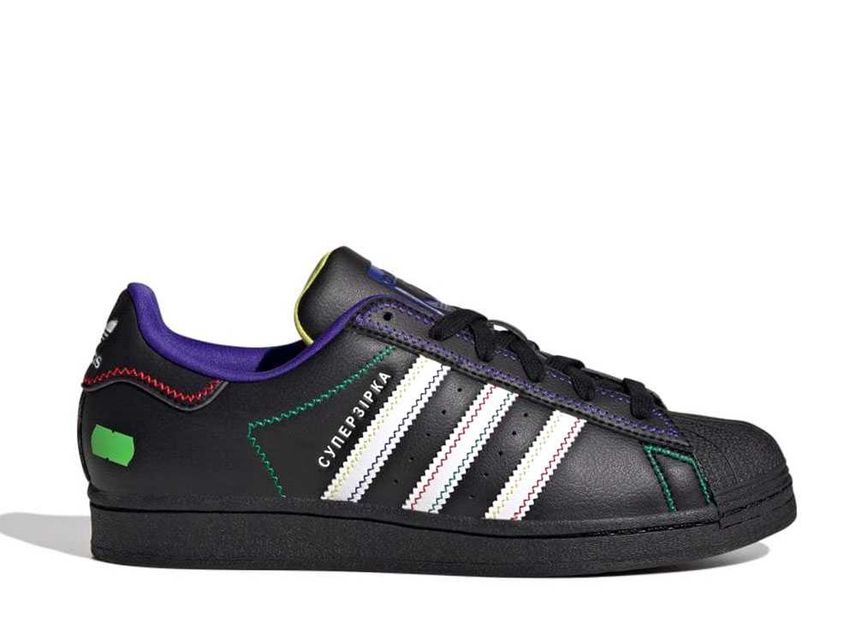 Adidas superstar dark green online