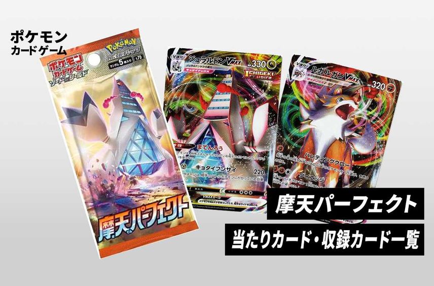 20240108153504-0.jpeg?size=l 20240108153504-0.jpeg?size=l