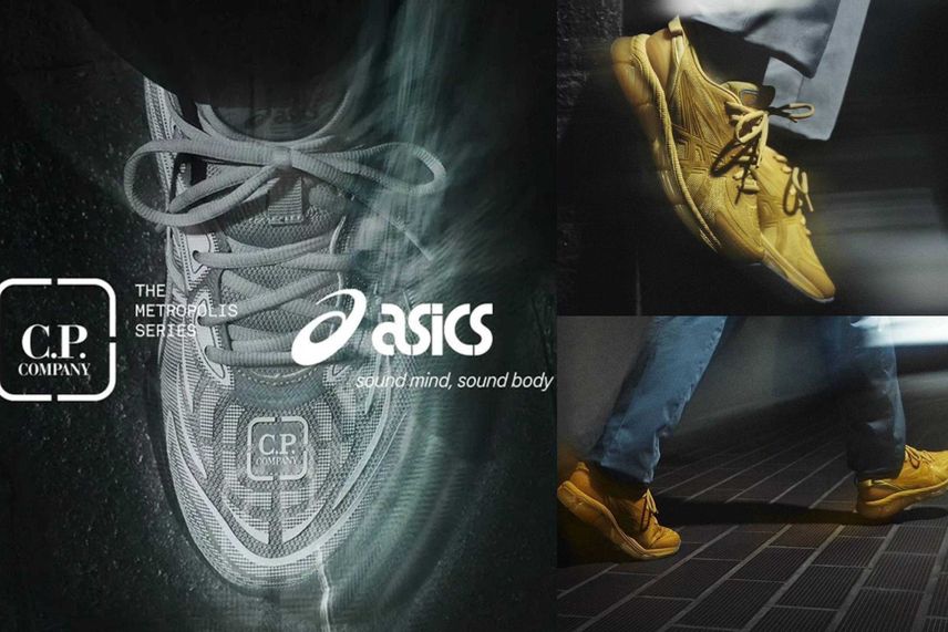 2/22発売|C.P. Company × Asics Gel-Quantum 360 8 2colors|抽選/販売/定価情報