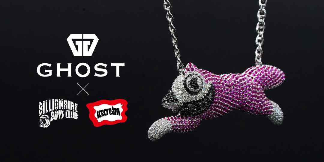 BBC ICECREAM×GHOST ネックレス3点set（BBC ICECREAM×GHOST
