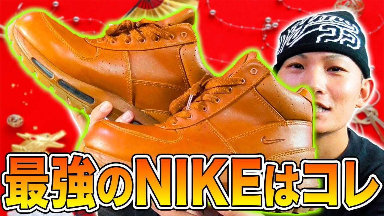一週間コーデ】プロクラブの黒Teeを使ってBBOYコーデを組んでみた 