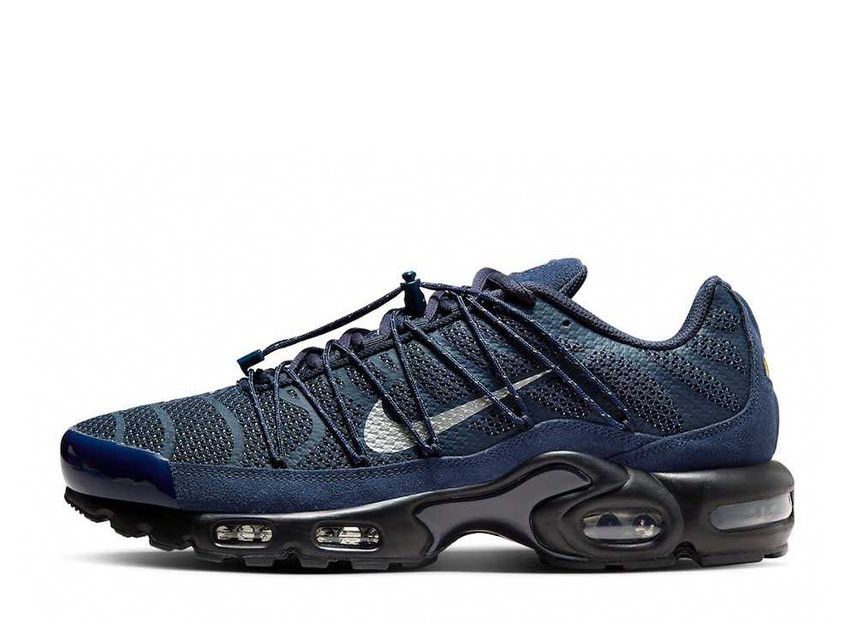 Nike Air Max Plus Utility Obsidian Black White Metallic Silver