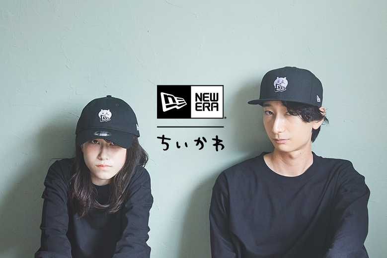 1/24発売|ちいかわ × New Era collection|抽選/販売/定価情報