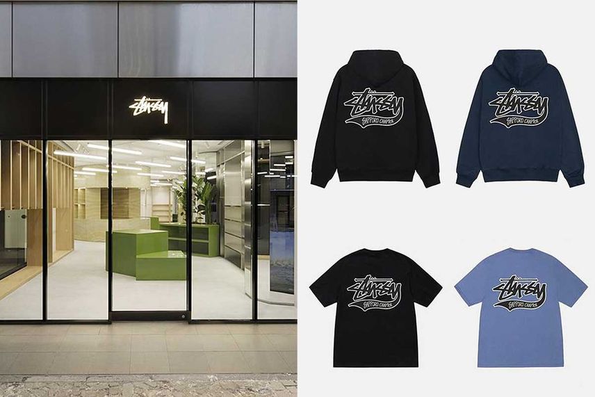 北海道・札幌にStussyの旗艦店が1/26よりグランドオープン。オープンを記念した限定アイテムもリリース