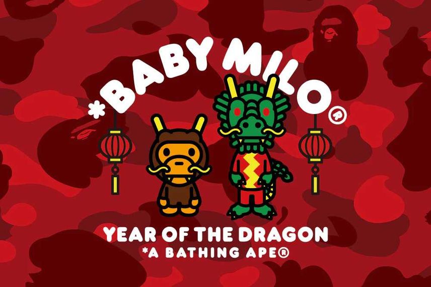 2/3発売|A BATHING APE® "Year of the Dragon" collection|抽選/販売/定価情報