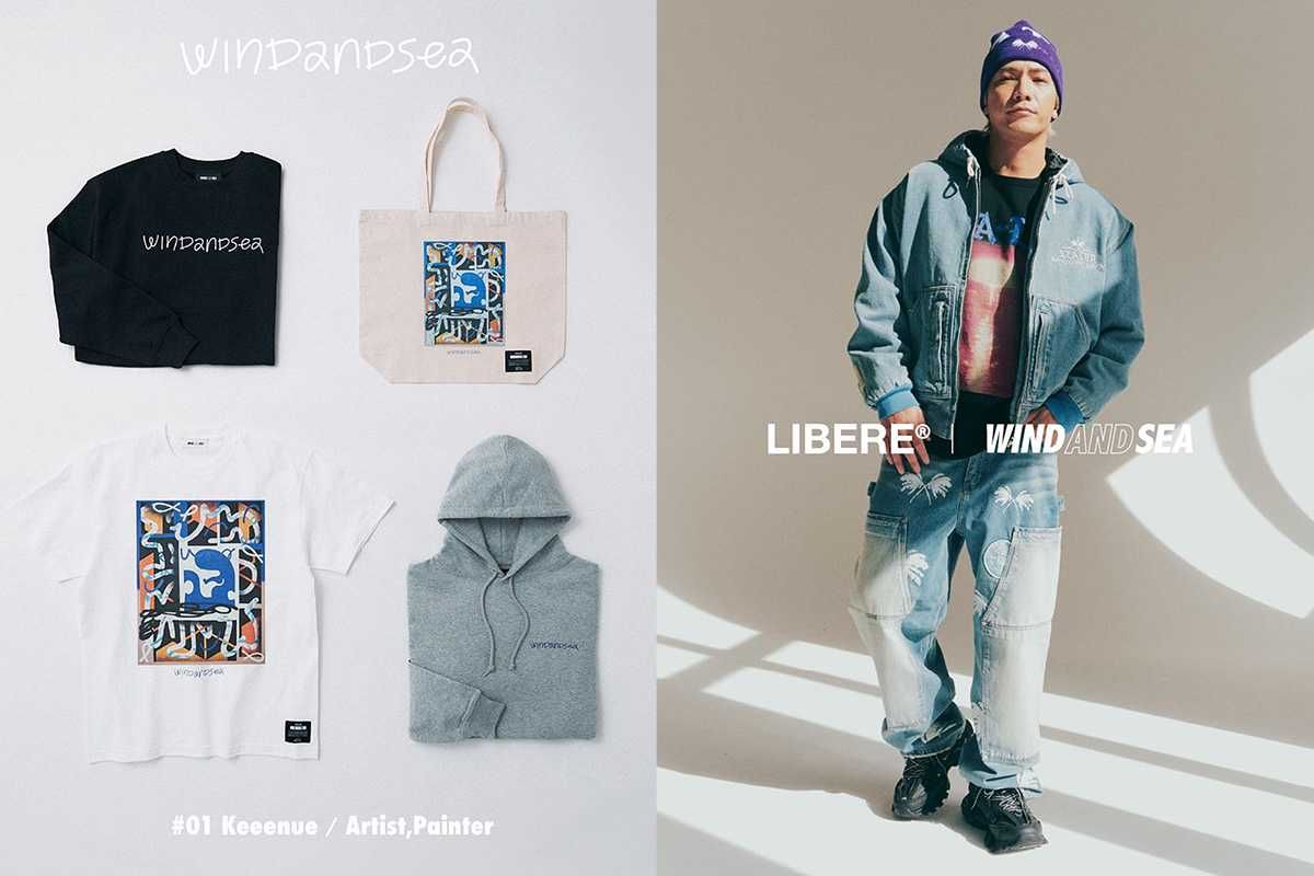 1/27発売|LIBERE / KEEENUE × WIND AND SEA collection|抽選/販売/定価情報