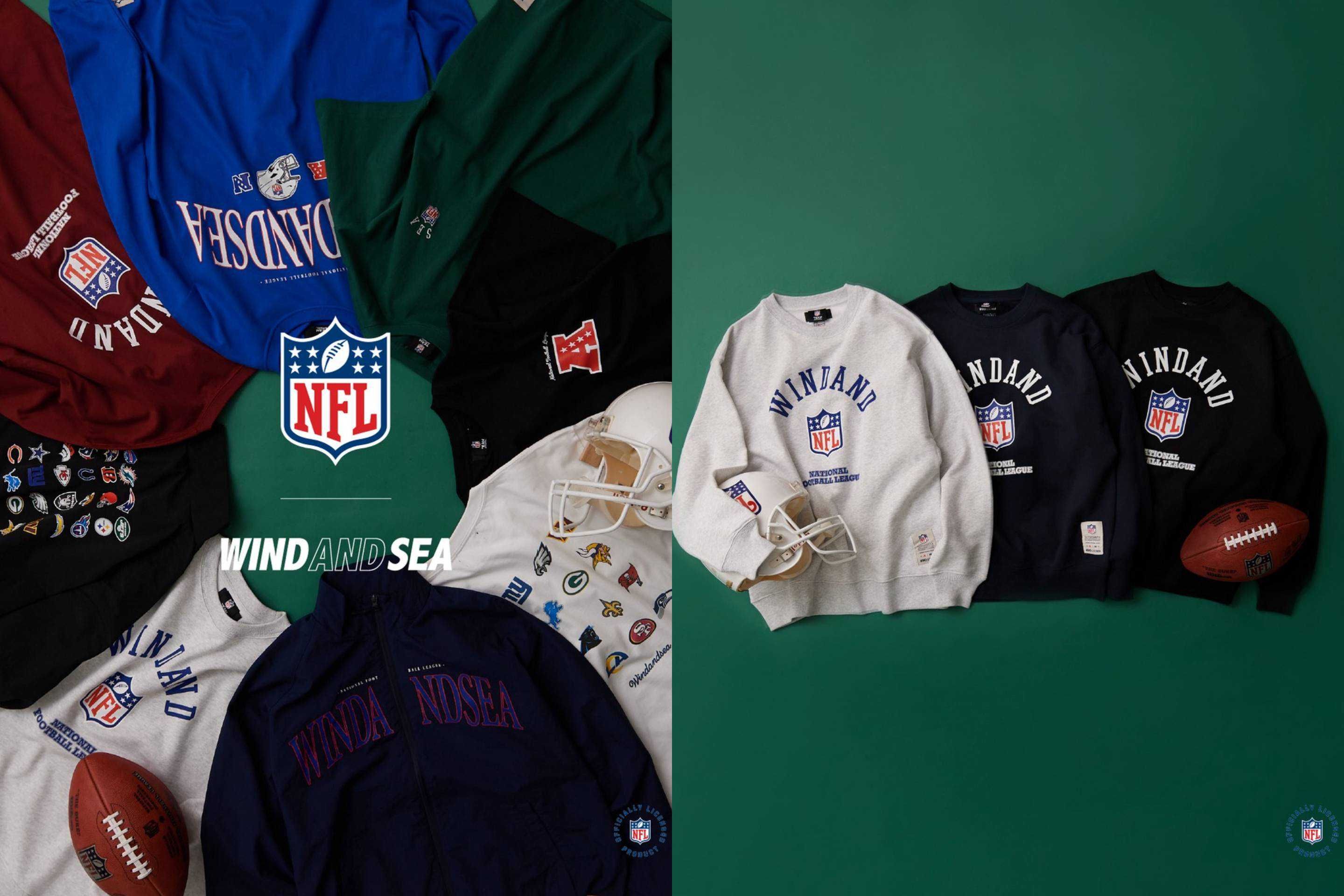 2/1〜予約|NFL × WIND AND SEA collection|抽選/販売/定価情報