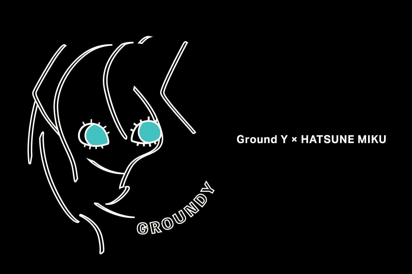 2/16・3/5発売|初音ミク × Ground Y collection|抽選/販売/定価情報