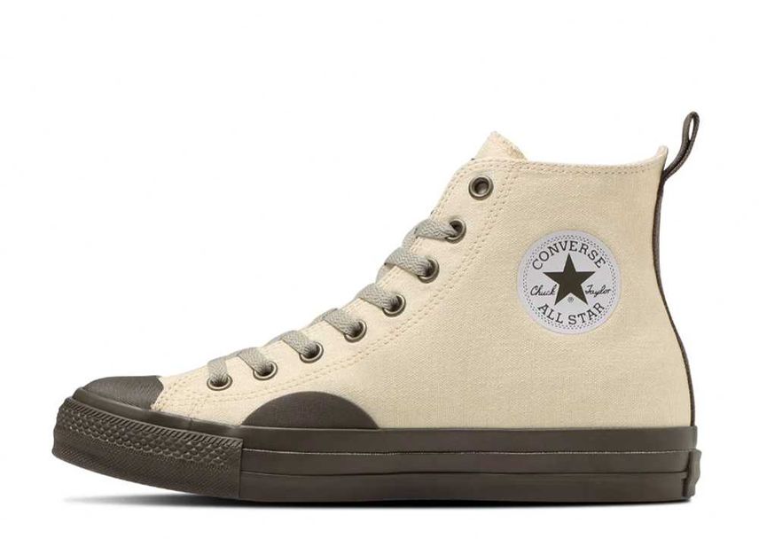 Converse clearance beige taupe