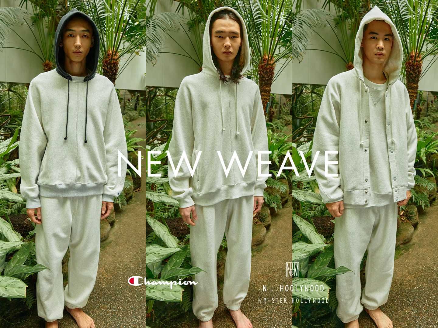 2/9・4/26発売|N.HOOLYWOOD × Champion "NEW WEAVE" 第5弾|抽選/販売/定価情報