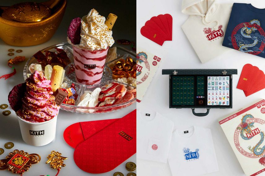 2/3・2/10発売|KITH Treats Lunar New Year collection|抽選/販売/定価情報