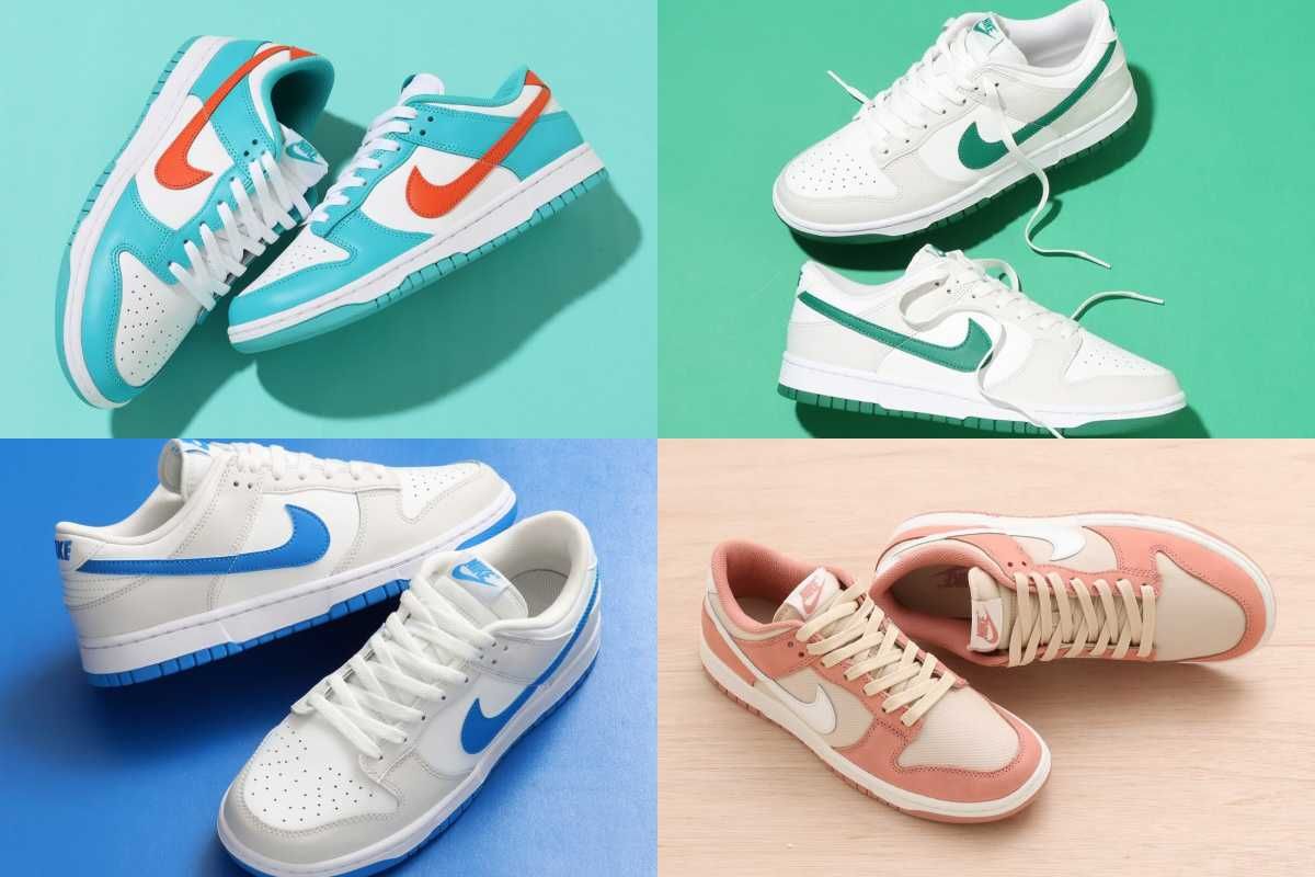 2/9発売|Nike Dunk Low 4colors|抽選/販売/定価情報