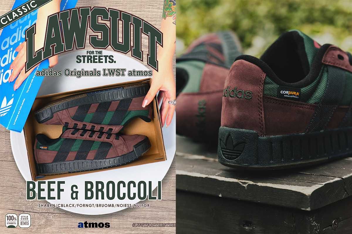 2/24発売|atmos別注 adidas Originals Lawsuit "Beef&Broccoli"|抽選/販売/定価情報