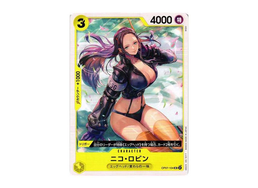 Nico Robin OP12-087 SR Legacy Of The Master - Gioco Di Carte ONE PIECE Giappo - Foto 11