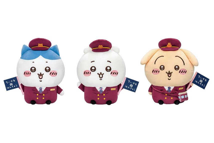 2/29~3/28受注販売|ちいかわ × 阪急電車 BIGぬいぐるみ|抽選/販売/定価情報