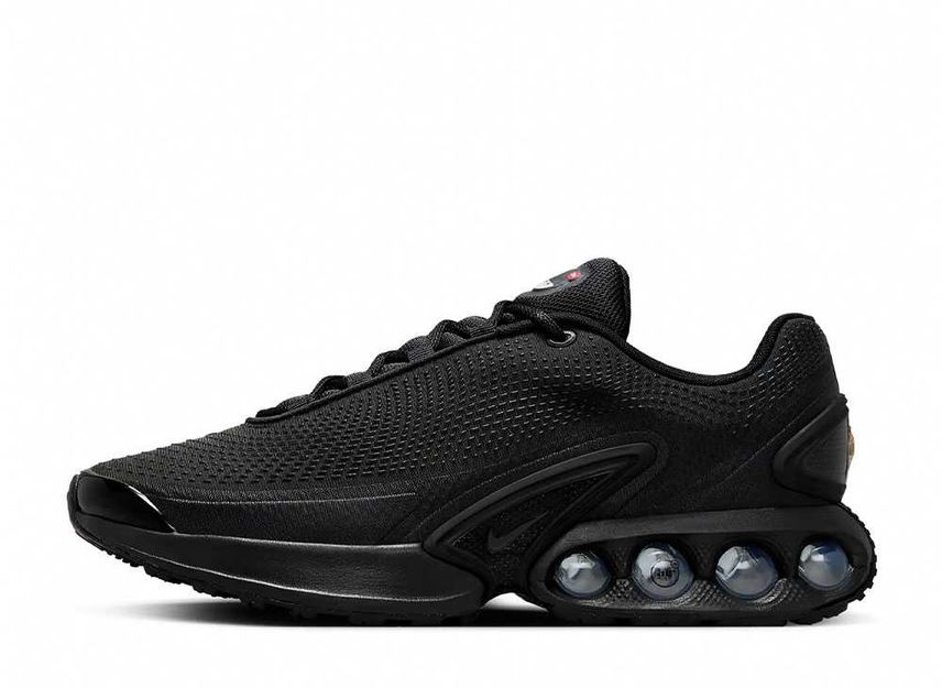 Nike air max black anthracite shop