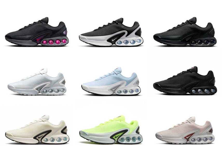 5/16発売|Nike Air Max DN collection|抽選/販売/定価情報