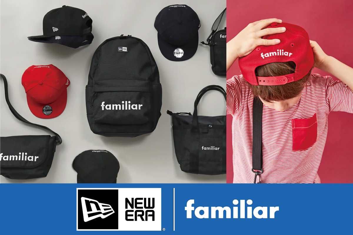 3/19発売|familiar × New Era collection 第2弾|抽選/販売/定価情報