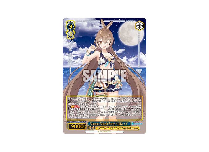 Ceres Fauna | Hololive Wiki | Fandom Ceres Fauna | Hololive Wiki | Fandom