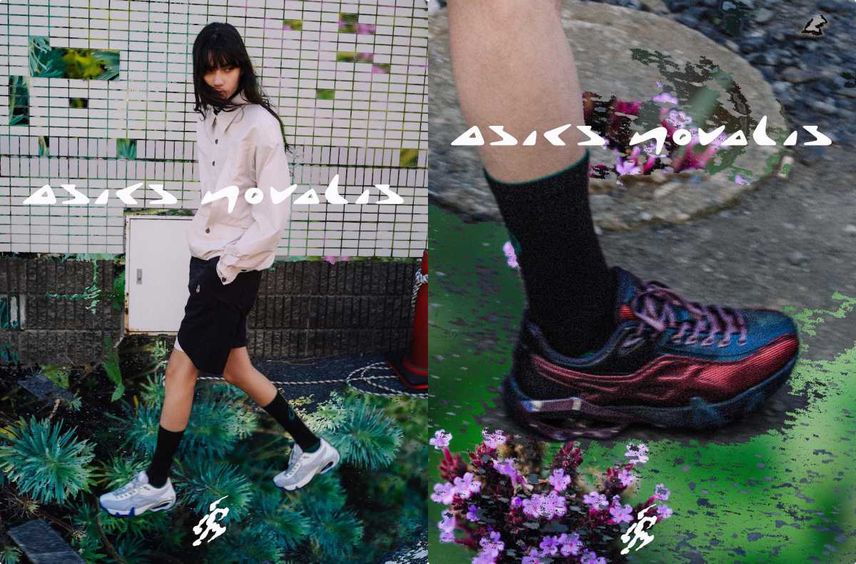 5/18発売|Asics Novalis Gel-Teremoa 2colors|抽選/販売/定価情報