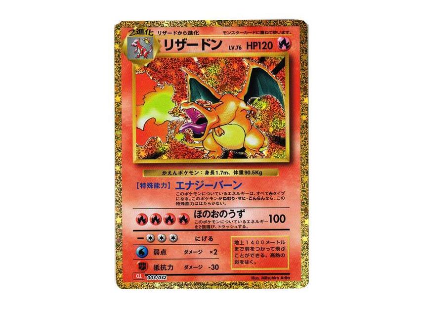 vintage charizard pokemon card Charizard Again 1999 charizard holo Happy to add my signature art to this vintage pokemon card again. These cards will be on display at the exhibition at the end of the