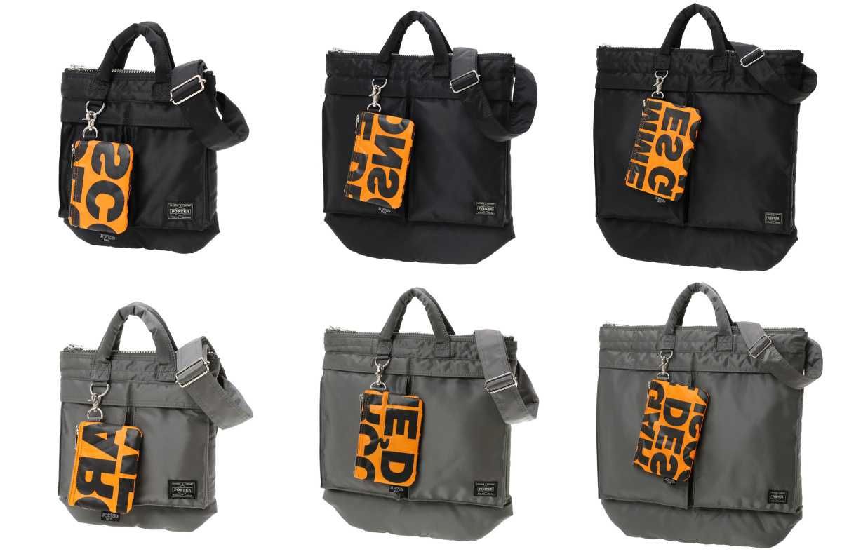 4/12発売|COMME des GARÇONS × PORTER TANKER|抽選/販売/定価情報