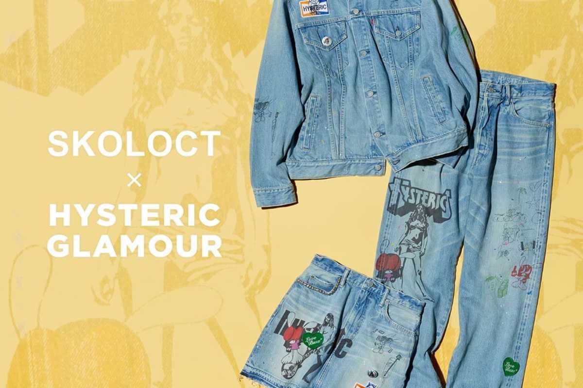 4/13発売|SKOLOCT × HYSTERIC GLAMOUR HYSKORIC 5 collection|抽選/販売/定価情報