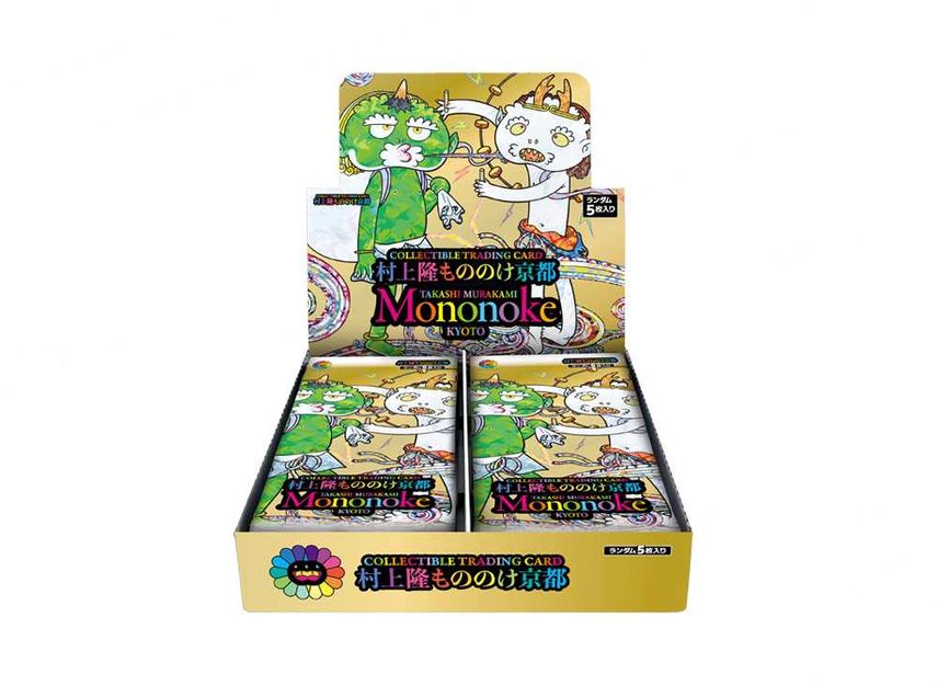 Pokemon 151 Booster Box
