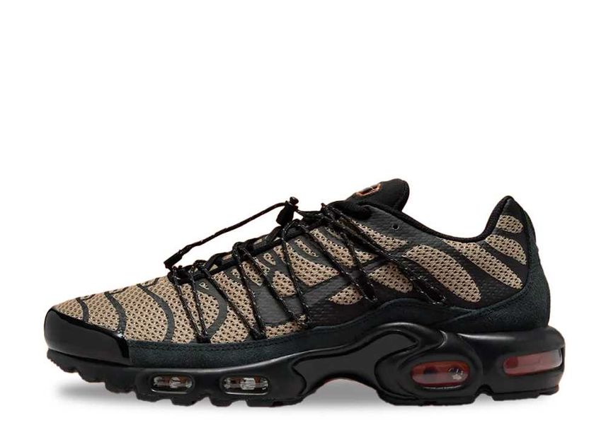 Nike air max plus rose gold and black on sale