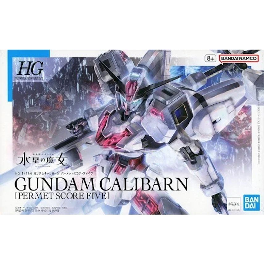 HG 1/144 ガンプラ 8点 まとめ売り HG 1/144 ガンプラ 8点 まとめ売り