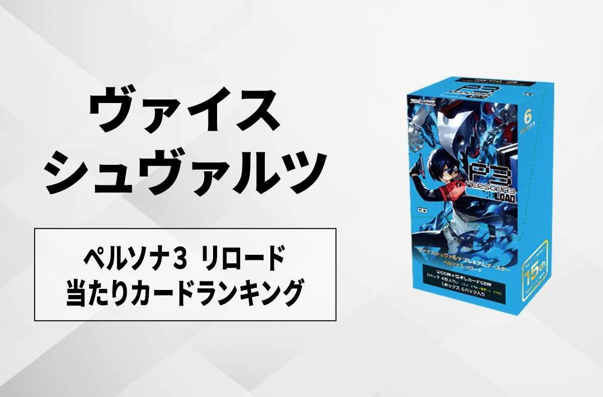 20240502035918-0.jpeg?size=l 20240502035918-0.jpeg?size=l