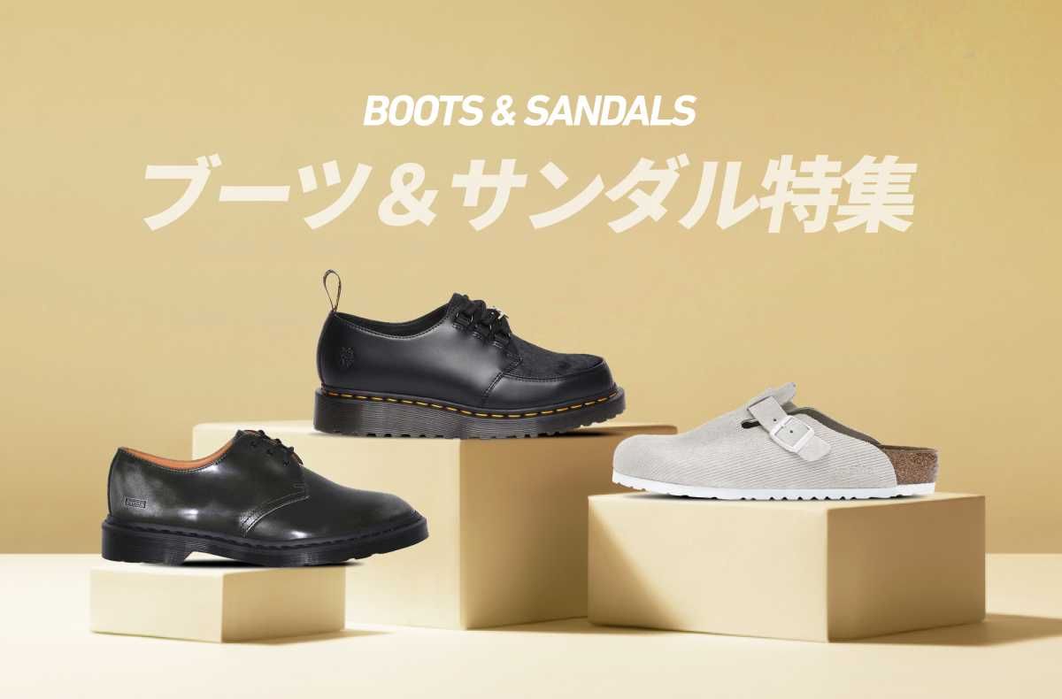 ストリートで人気沸騰中!おすすめのブーツ&サンダル20選