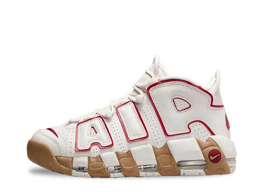 Nike air more uptempo retro shop