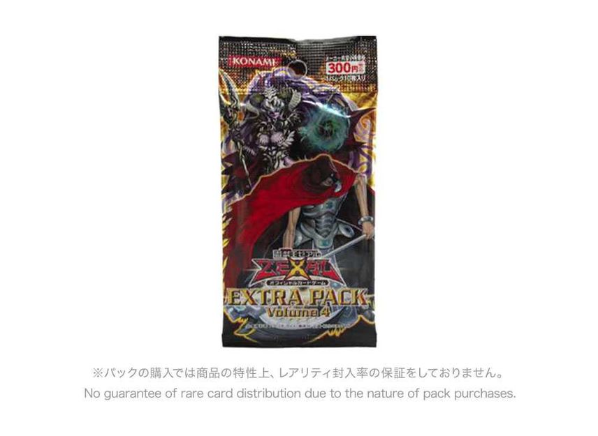 Yu-Gi-Oh ZEXAL OCG Extra Pack Volume 4 Pack | SNKRDUNK