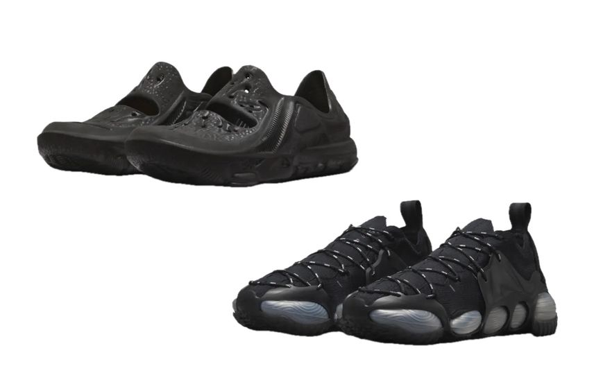 NIKE ISPA universal ブラック 28cm イスパ ユニバーサル Nike ISPA Universal