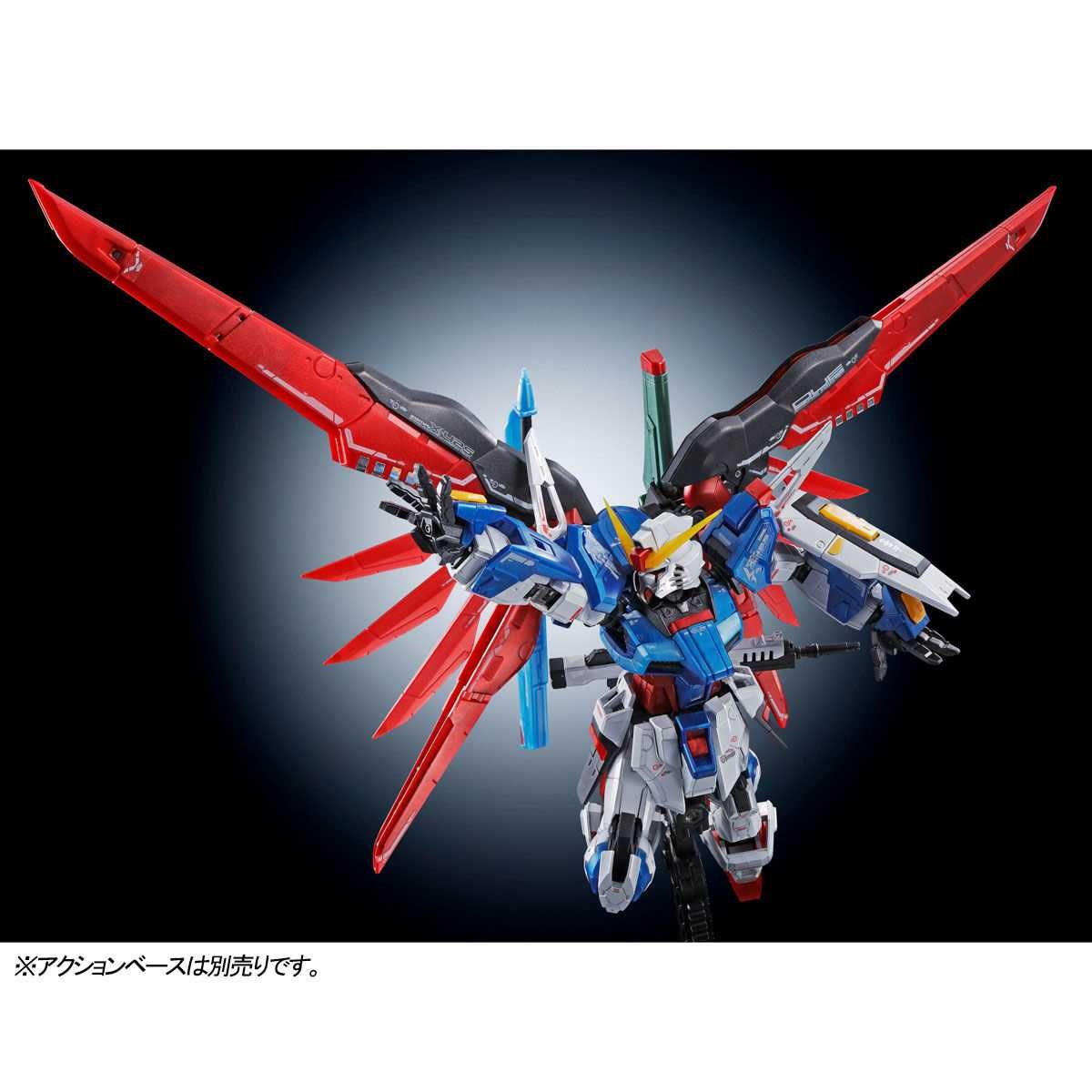 ガンプラ】「RG 1/144 デスティニーガンダム [チタニウム