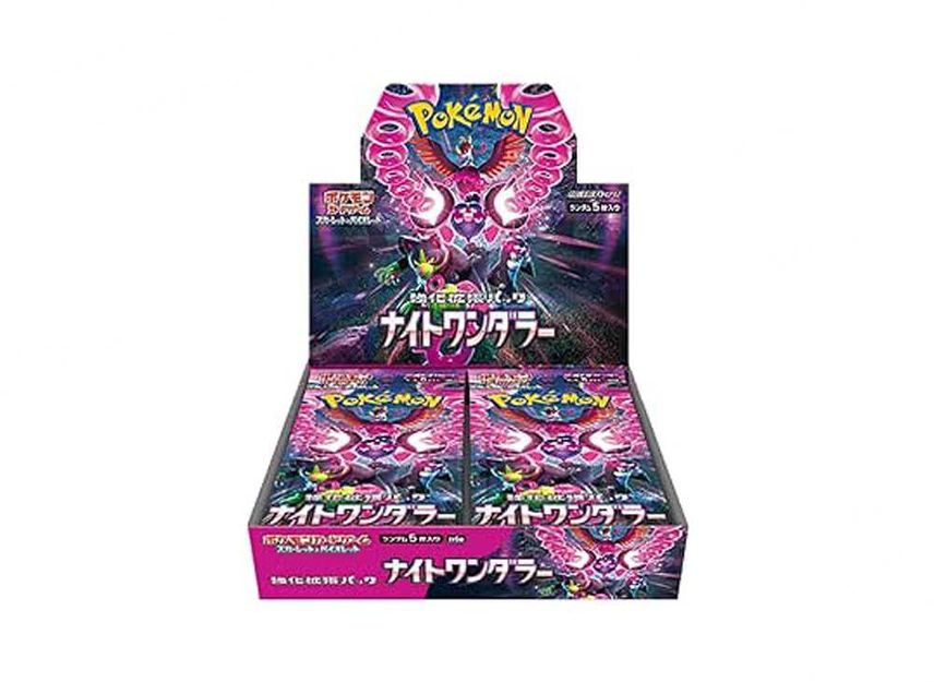 Pokemon 151 Booster Box