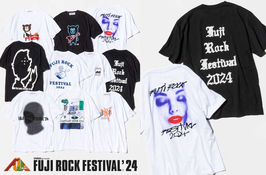 予約受付中|FUJI ROCK FESTIVAL'24 × BEAMS OFFICIAL T-SHIRT collection|抽選/販売/定価情報