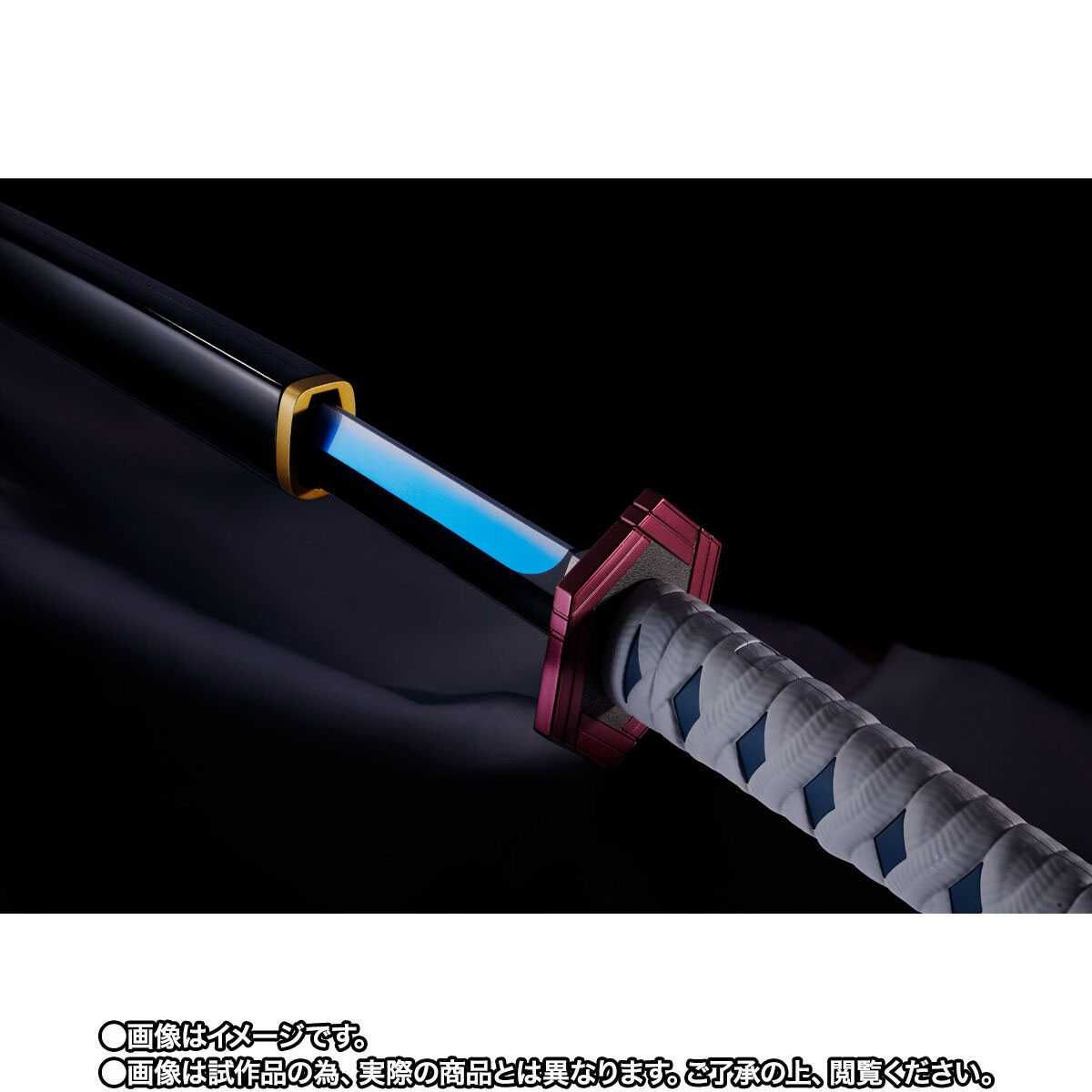 鬼滅の刃 PROPLICA 日輪刀 冨岡義勇 アニプレックス オンライン /鬼滅の刃「PROPLICA 日輪刀（冨岡
