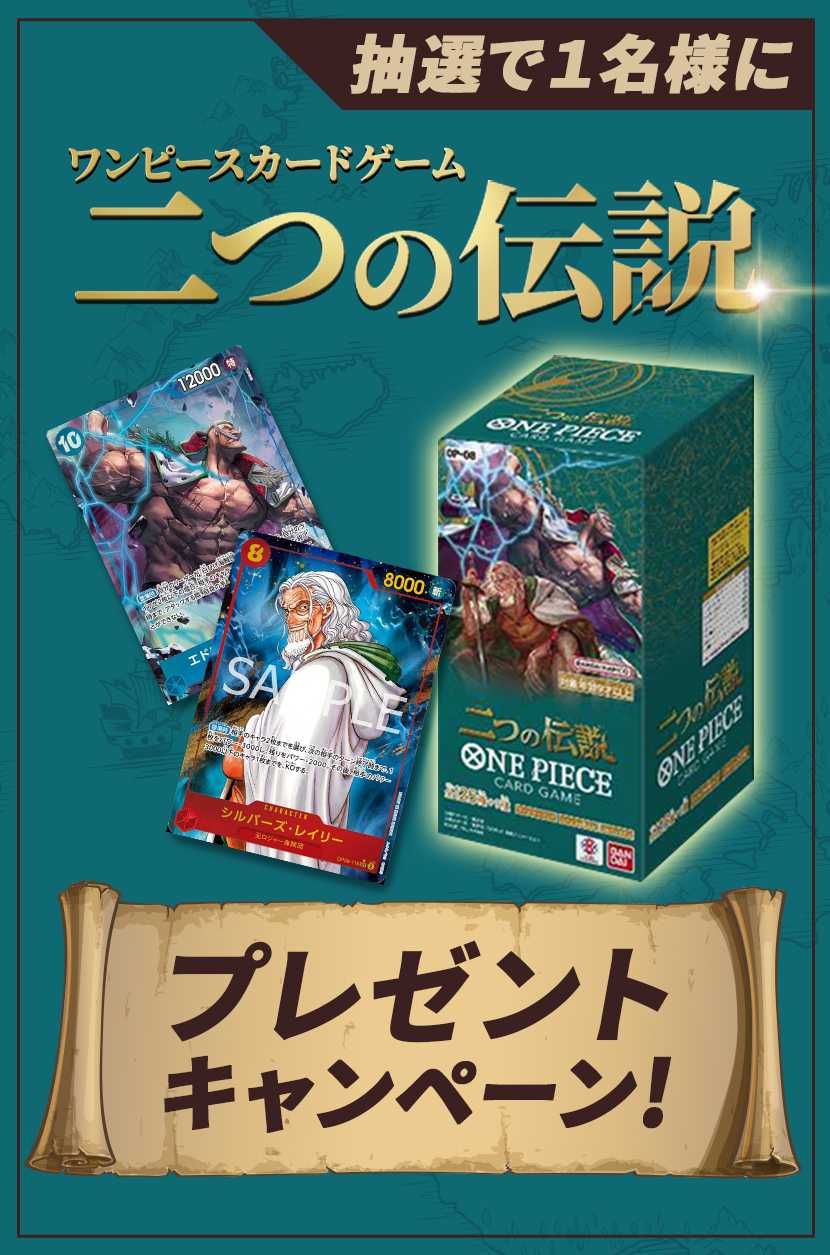 スニダン トレカ 定価販売の購入/通販ならスニーカーダンク